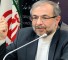 مساعد وزير الخارجية الإيراني رسول موسوي